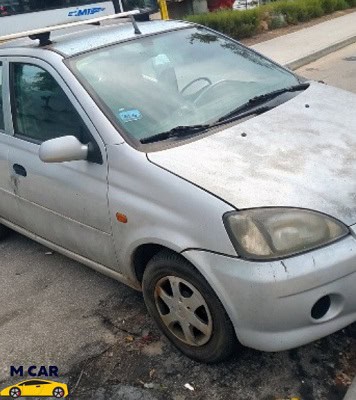 קונה רכבים לפירוק בראשון לציון